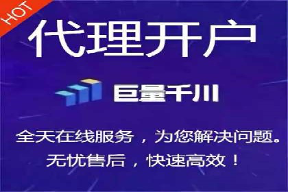 实战解析：SEM网络推广成功案例分享
